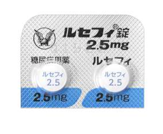 （自費）ルセフィ2.5mg＜1ヶ月30錠＞