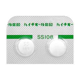 【自費処方】ハイチオール錠80mg ＜1ヶ月100錠＞