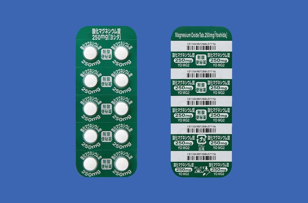 （便秘）酸化マグネシウム250mg＜1ヶ月180錠＞